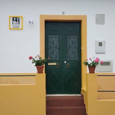 Casa dos Avós Vila Alcaria da Serra Exterior foto
